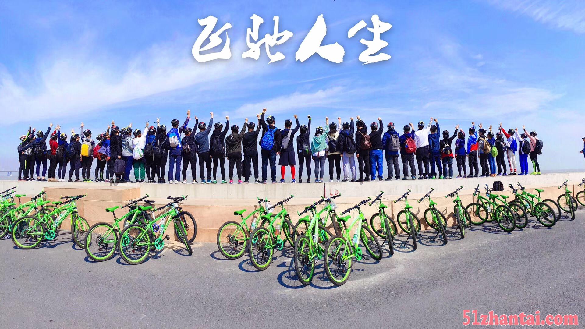 上海骑行好去处长兴岛骑行绕岛观景吹风放松身心-图1