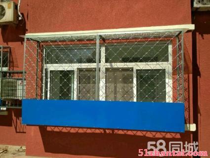 北京海淀区专业护网安装不锈钢防盗窗护窗阳台护栏-图1