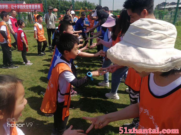 上海亲子一日游金源果蔬亲子乐园畅玩教练带领做趣味游戏-图4