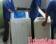 仙桃三洋洗衣机维修三洋安装-图1