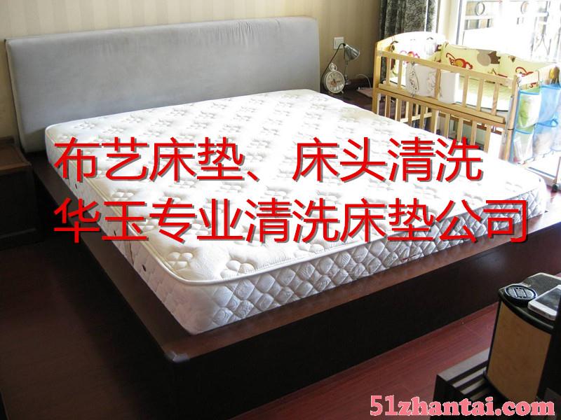海珠区家庭沙发床垫清洁除螨，皮沙发污渍清洁打蜡护理-图1