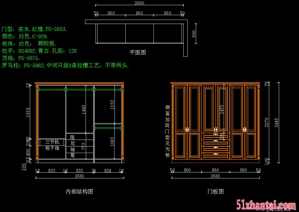 重庆新桥CAD培训班在什么地方大概要多少钱-图2