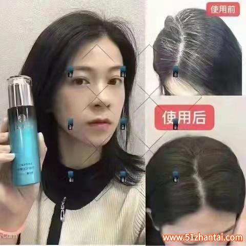 南京同仁堂乌发乳对头皮有没有伤害，是不是染发剂-图2