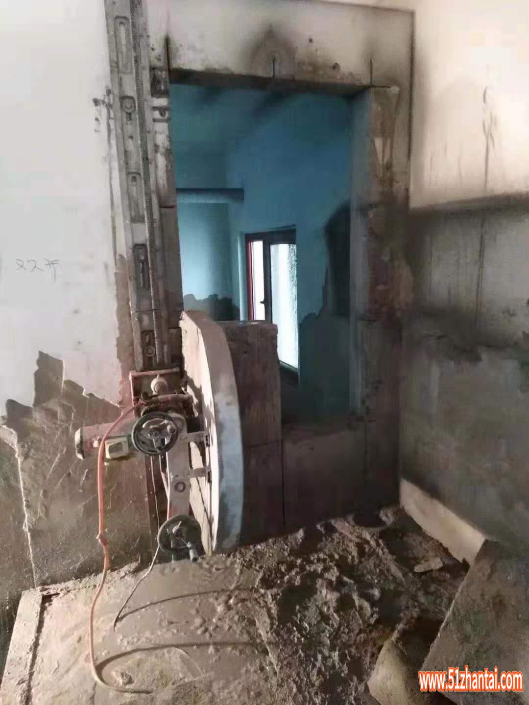北京丰台区专业承重墙开门楼板楼梯拆除施工-图4