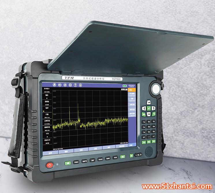 TFN FGT950 手持式频谱分析仪 便携式5G NR信号分析仪-图1